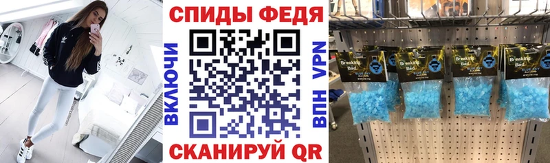 АМФЕТАМИН Розовый  ссылка на мегу онион  Кемь 