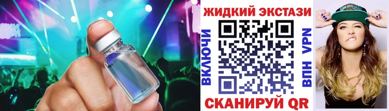 hydra вход  Кемь  БУТИРАТ буратино 