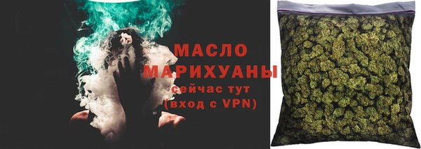 не бодяженный Верхний Тагил