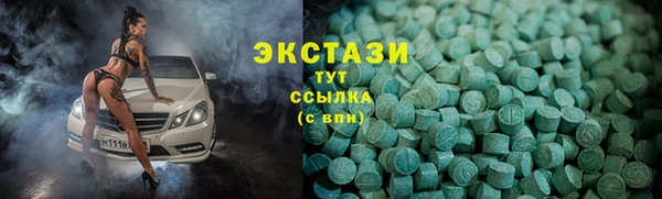 винт Верея