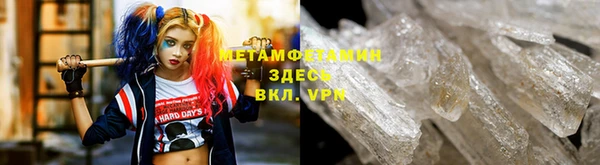 винт Верея