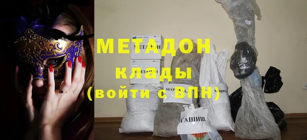 не бодяженный Верхний Тагил