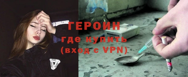 крисы Верхнеуральск