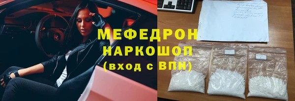 не бодяженный Верхний Тагил