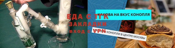 винт Верея
