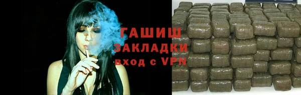 не бодяженный Верхний Тагил