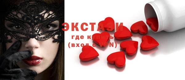 винт Верея