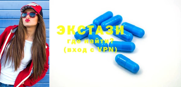 крисы Верхнеуральск