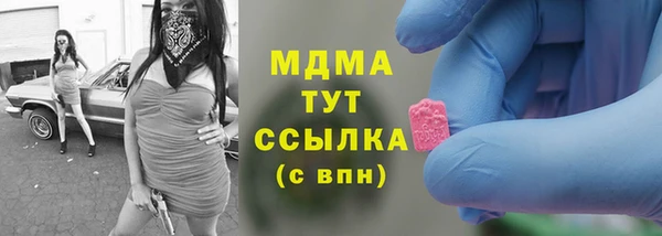 крисы Верхнеуральск