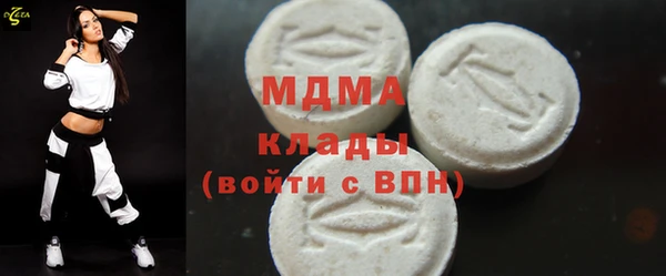 крисы Верхнеуральск