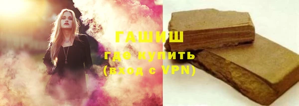 крисы Верхнеуральск