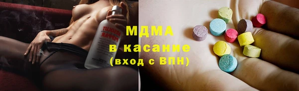 винт Верея