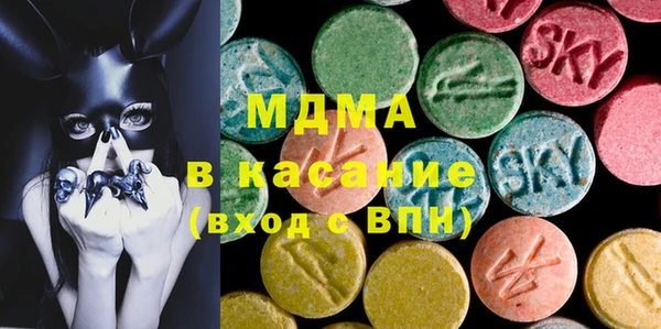 крисы Верхнеуральск