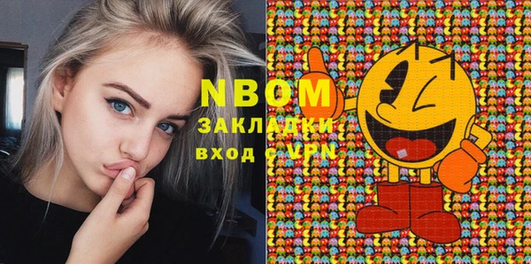 не бодяженный Верхний Тагил