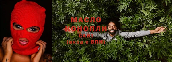 крисы Верхнеуральск