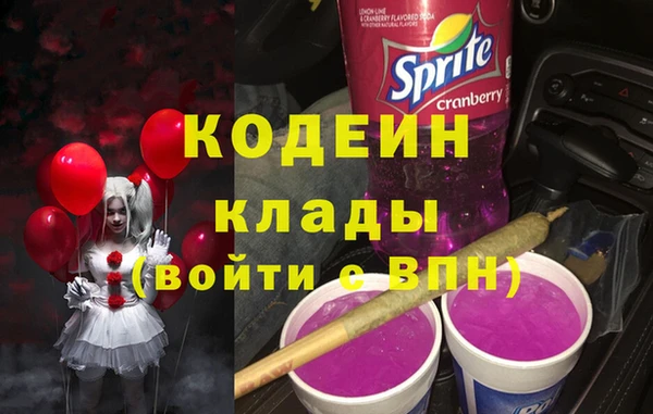 не бодяженный Верхний Тагил