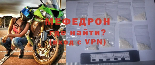 винт Верея
