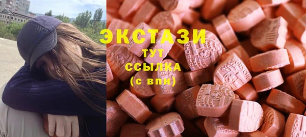 винт Верея