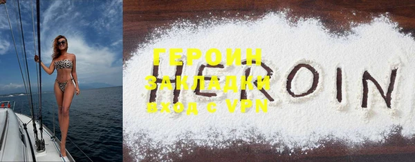 не бодяженный Верхний Тагил
