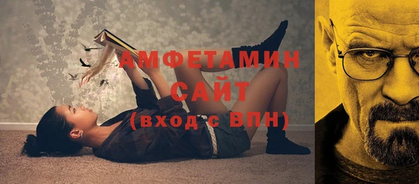 винт Верея