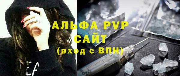 крисы Верхнеуральск