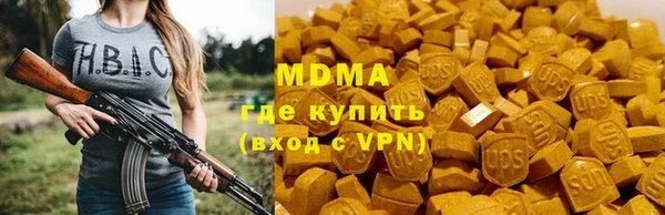 винт Верея