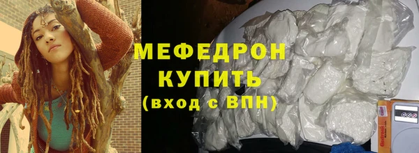 винт Верея