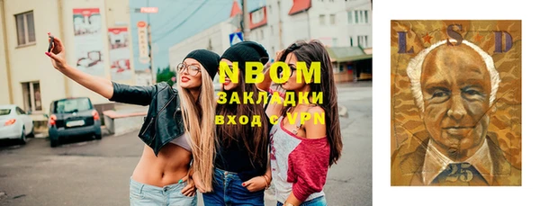 не бодяженный Верхний Тагил