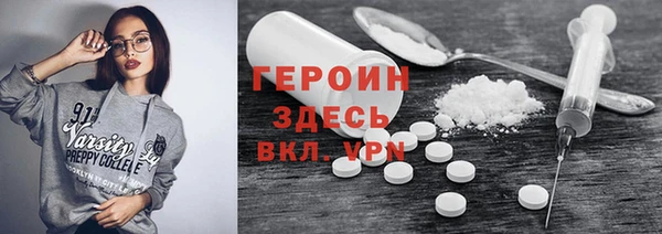 винт Верея