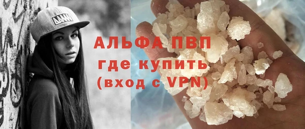 не бодяженный Верхний Тагил