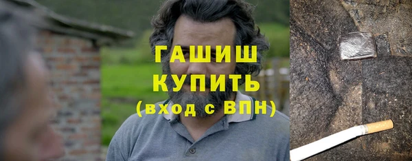винт Верея