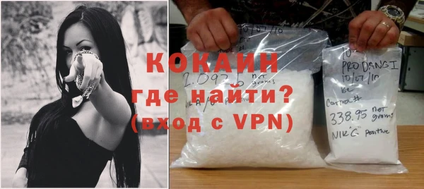 крисы Верхнеуральск