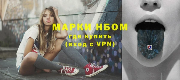 крисы Верхнеуральск