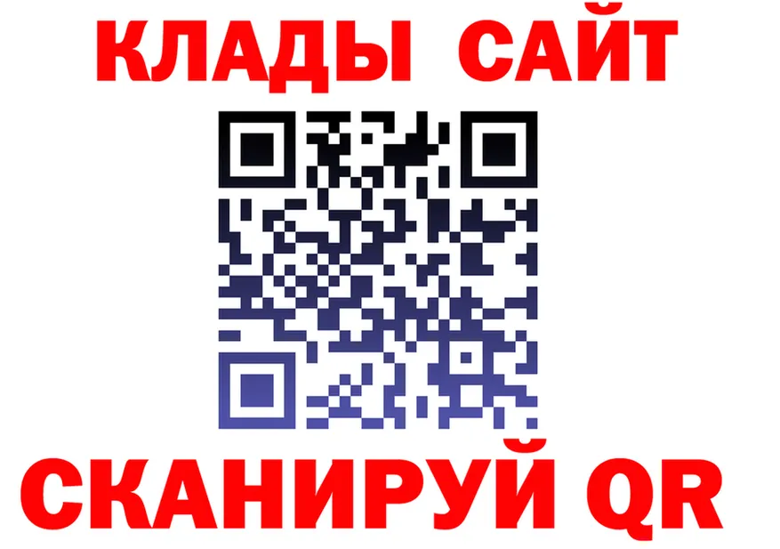 А ПВП VHQ вход маркетплейс OMG Кемь